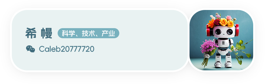 科学家提出拉曼二象性新理论，为理解拉曼散射带来新视角，促进物质成像技术进一步发展