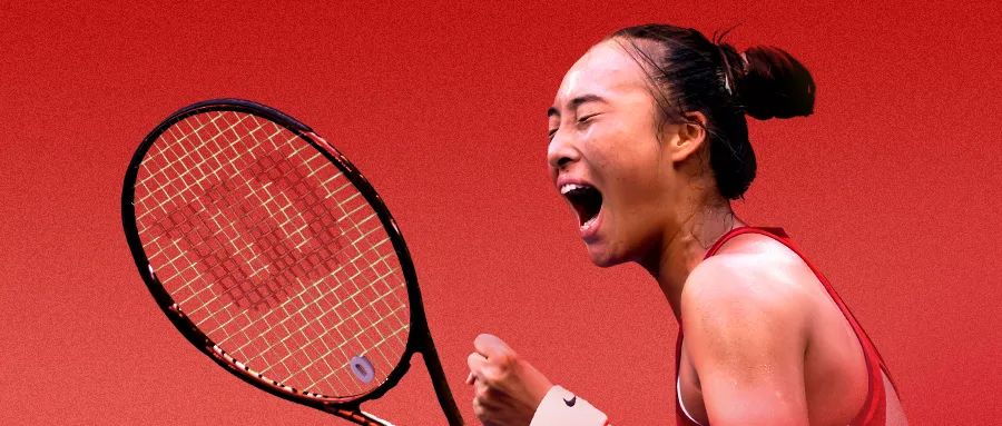 郑钦文,一场关于选择的胜利