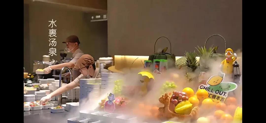 最会玩的年轻人,都在洗浴中心去班味