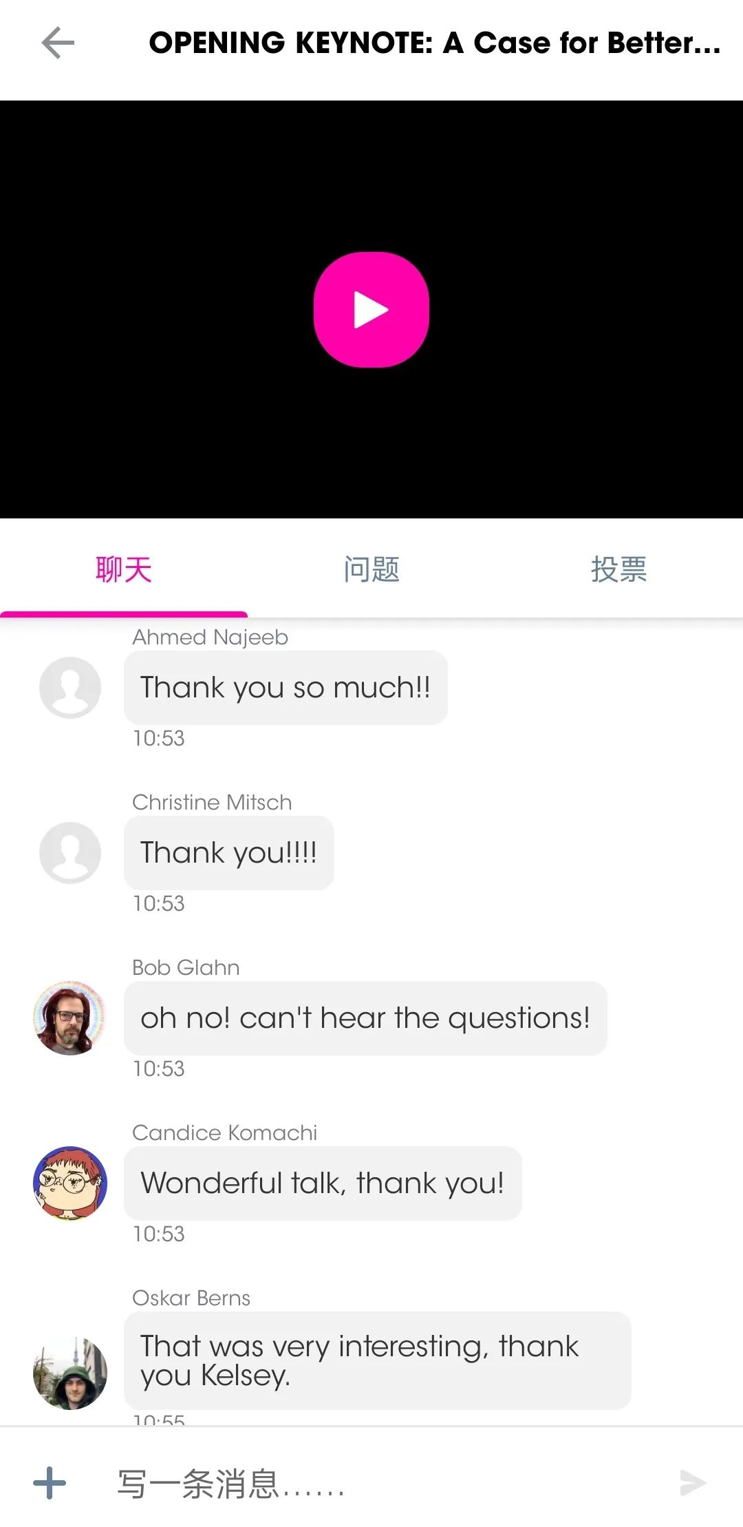 devcom上的海外开发者们怎么看《黑神话》?