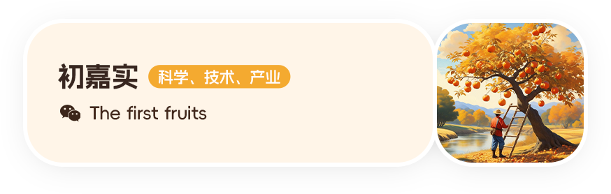 开启二维材料物理新视角：科学家阐述太赫兹发射的非线性过程，为设计太赫兹新器件夯实基础