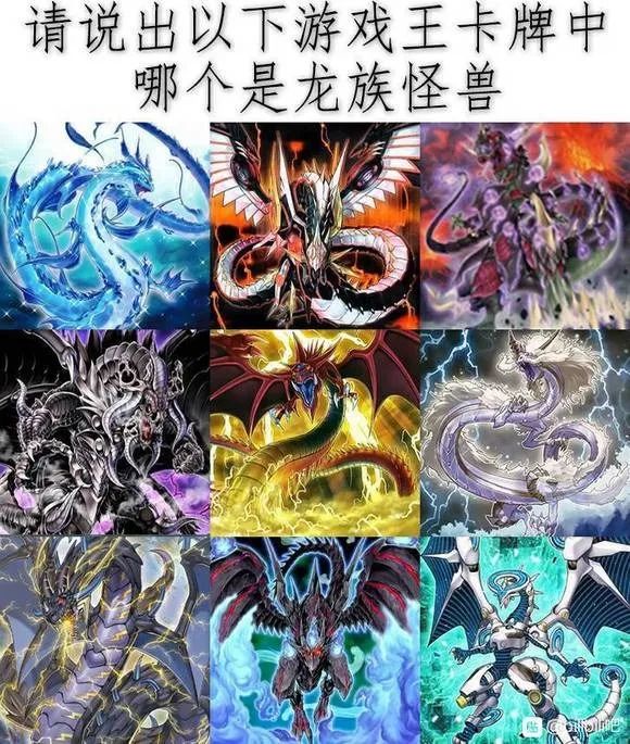 【白夜谈】《游戏王》逐渐变成了我不熟悉的样子