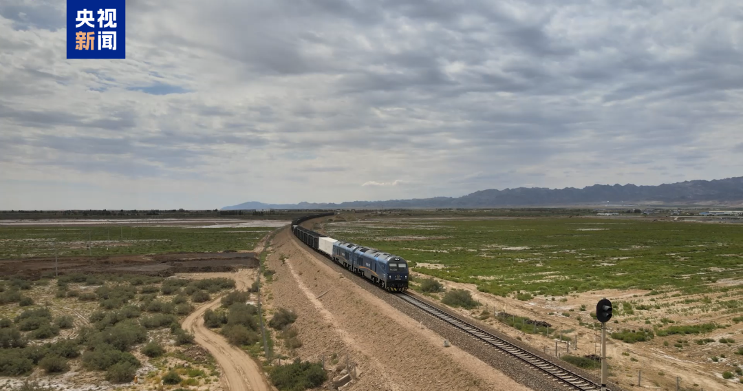 国产新型!正式投用