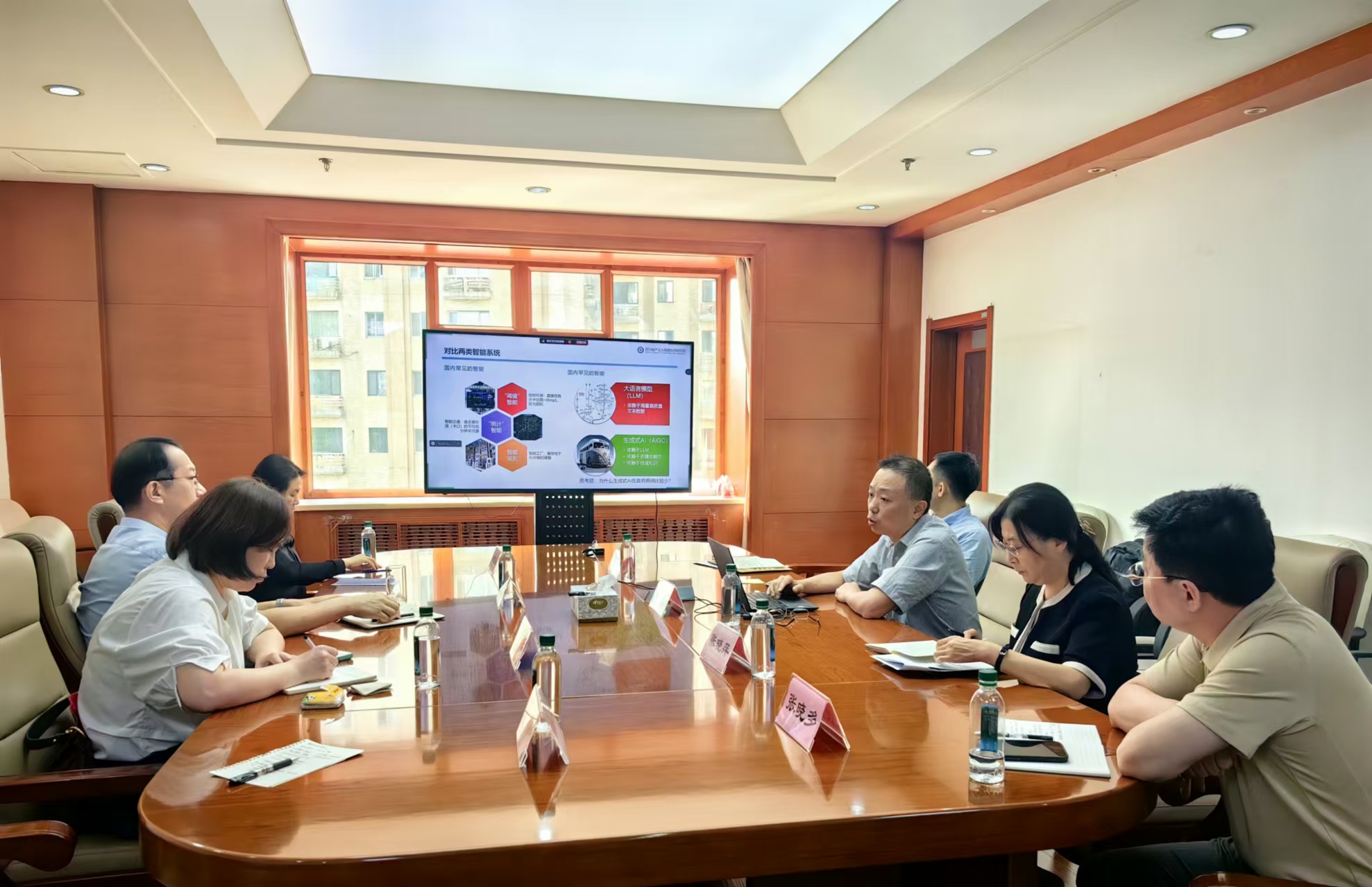 黑龙江省启动数据系统系列专题培训|大数据|黑龙江省|数据_新浪新闻