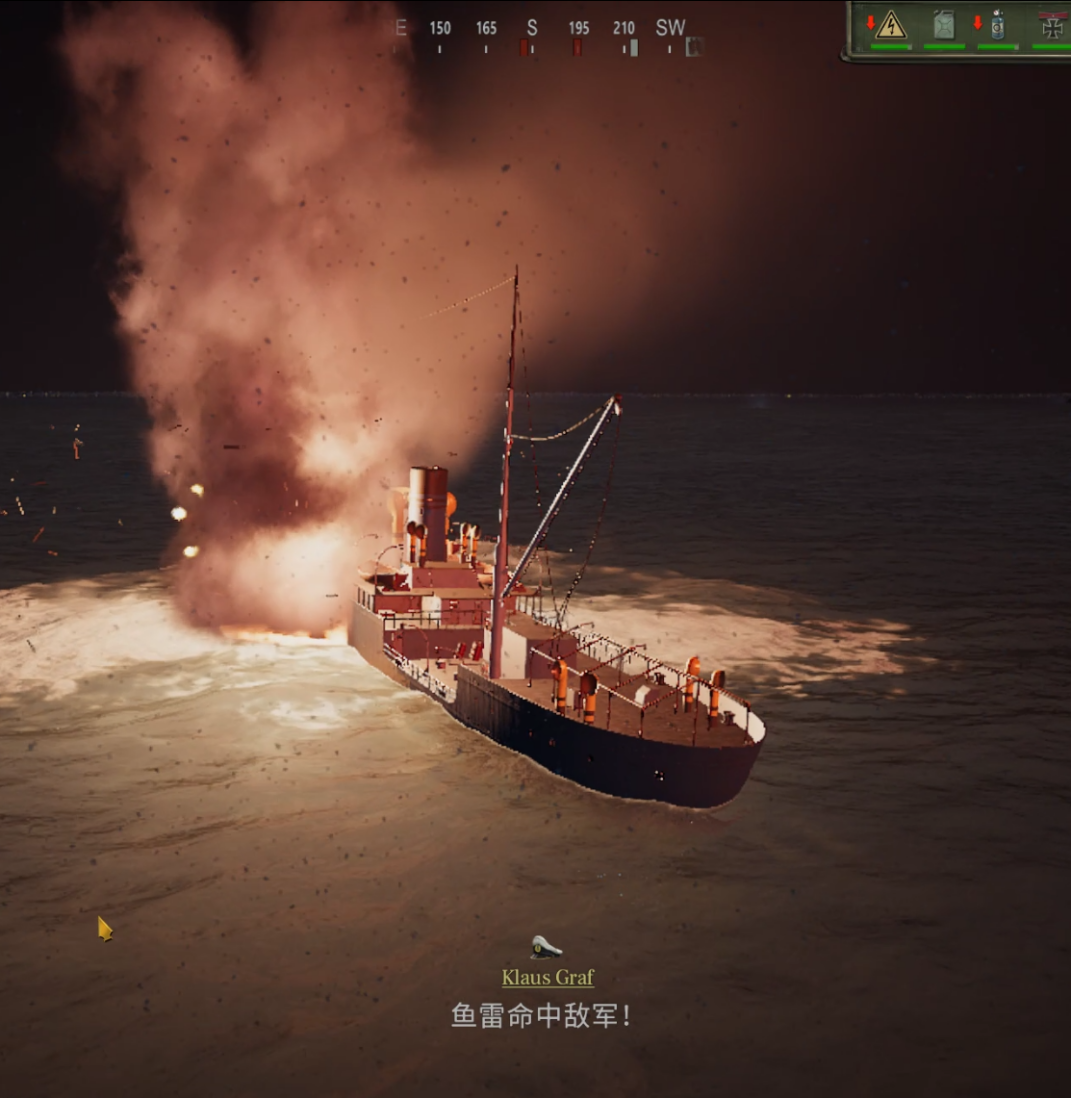 《猎杀潜航》总算后继有人