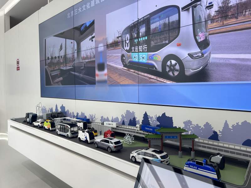 专精特新“小巨人”已达110家,走进经开区探秘北京“高精尖”