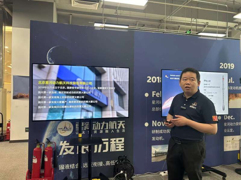 专精特新“小巨人”已达110家,走进经开区探秘北京“高精尖”