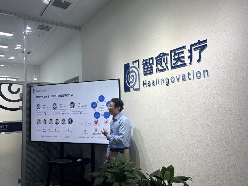 专精特新“小巨人”已达110家,走进经开区探秘北京“高精尖”