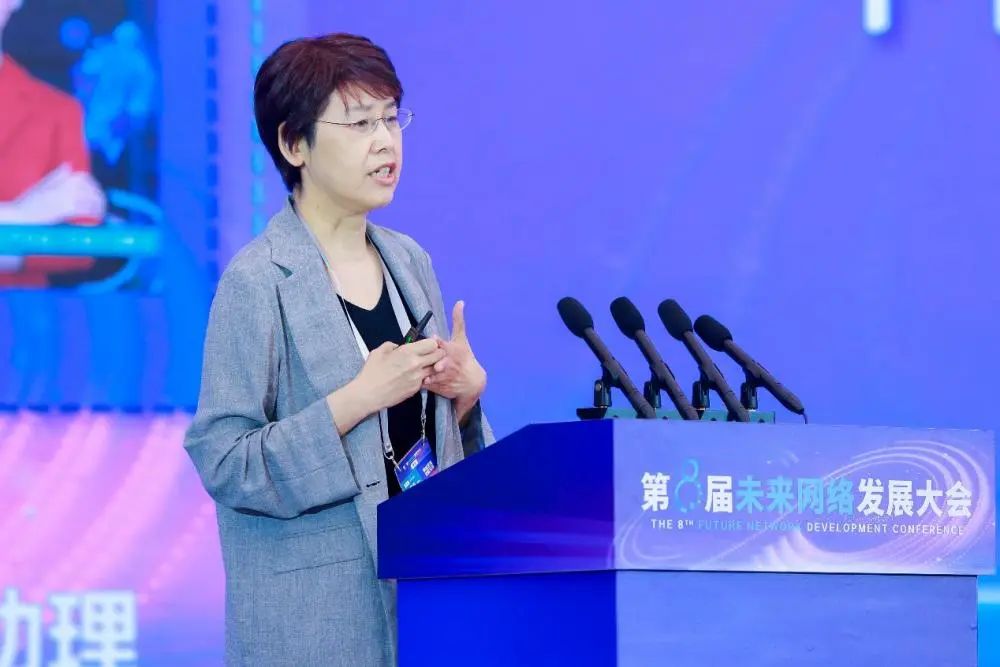 中国移动王晓云:智能体激发6G发展新动能