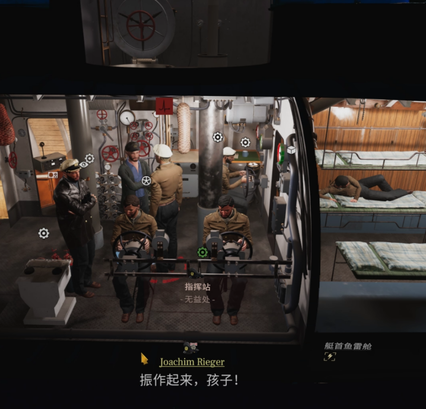 《猎杀潜航》总算后继有人