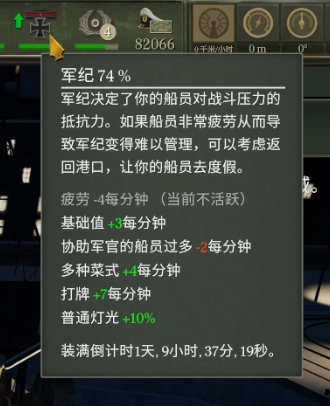 《猎杀潜航》总算后继有人