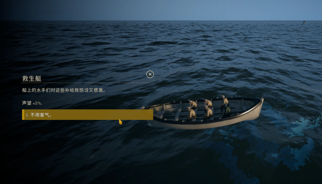 《猎杀潜航》总算后继有人