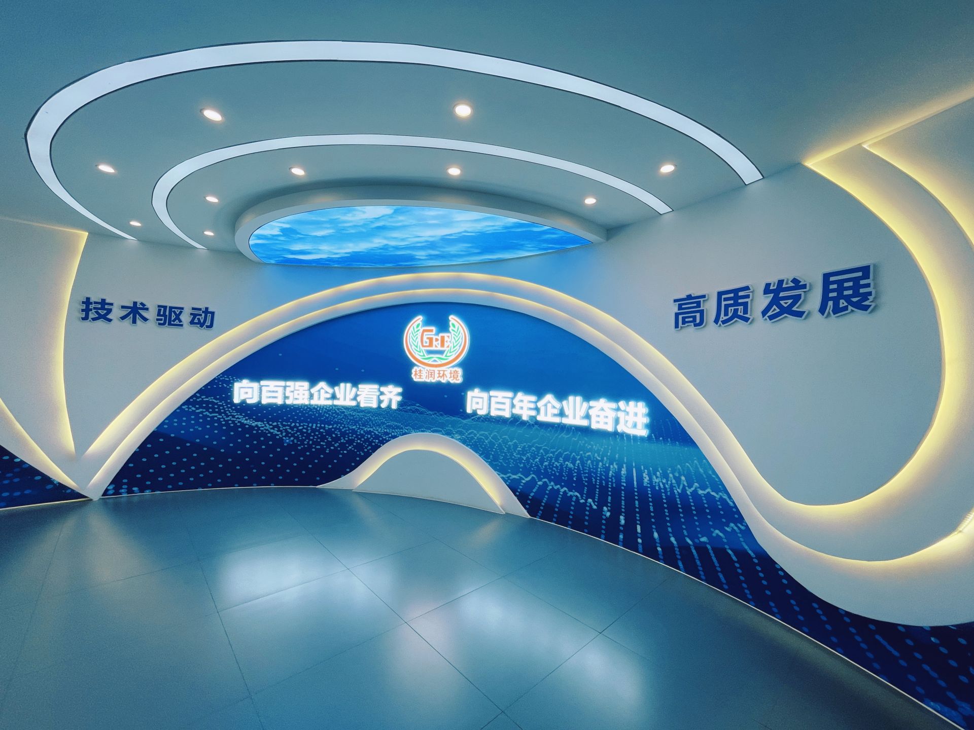 污水变清水!南宁这家企业用环保“利器”助推美丽南宁建设|环保|南宁市|农村_新浪新闻
