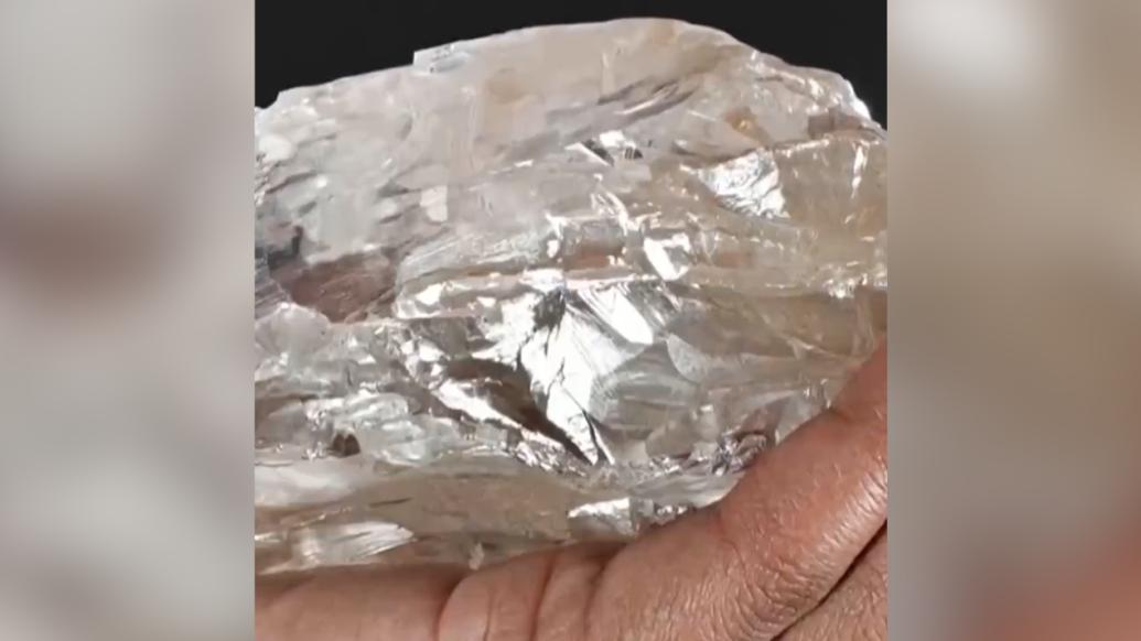 世界第二大钻石被挖出