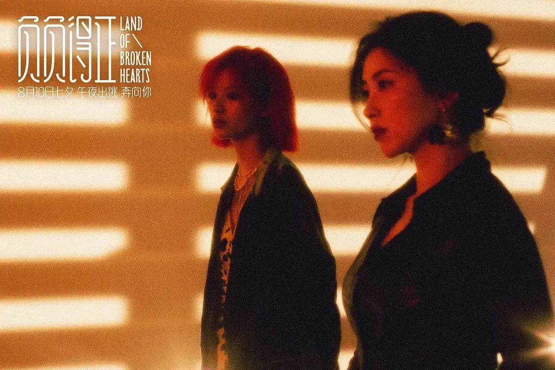 《异形》吓哭小孩,谁之过?