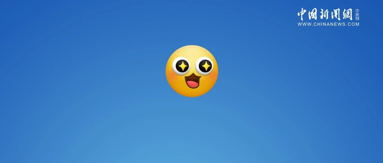 明确了！提前发工资