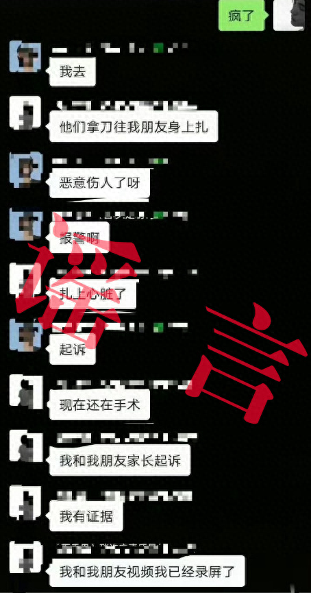 足球场附近拿钱违法吗,足球场附近拿钱违法吗知乎