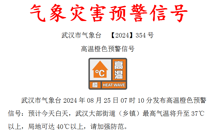 9e0a-0934ea2ee12ce538bac7bfff9e9c4fc5.png