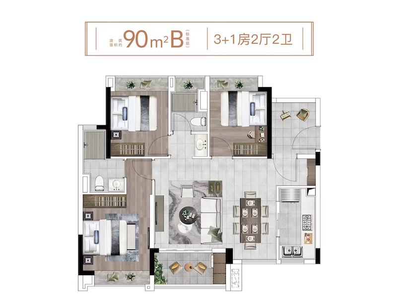 最近报价!天河城投珠江天河壹品96~126㎡房源约630万元/套起|珠江|天河|城投_新浪新闻