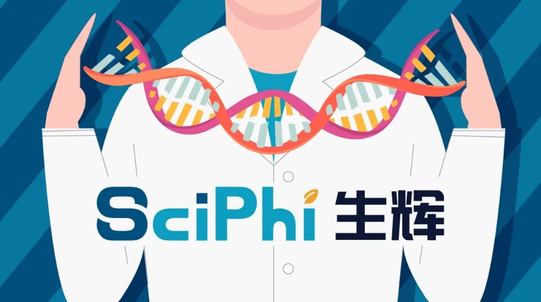 曝Tome Biosciences陷入困境,张锋学生创办,9个月前完成超2亿美元融资