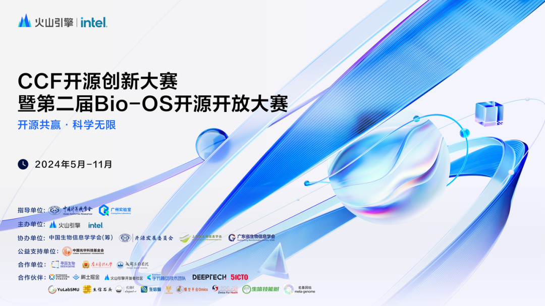 稳定性超19100小时,孙立成院士团队创造电解水制氢催化剂新记录