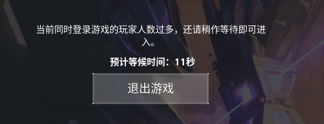 人人在C的EDG,缔造了CN瓦的冠军奇迹