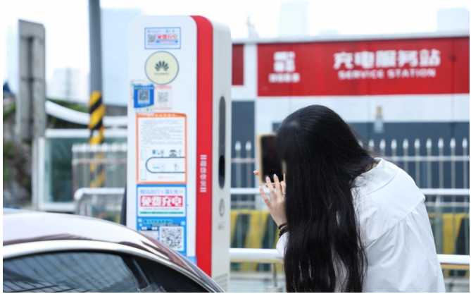 记者行记 | 绿动川蜀：绿色能源与数智化并驱前行