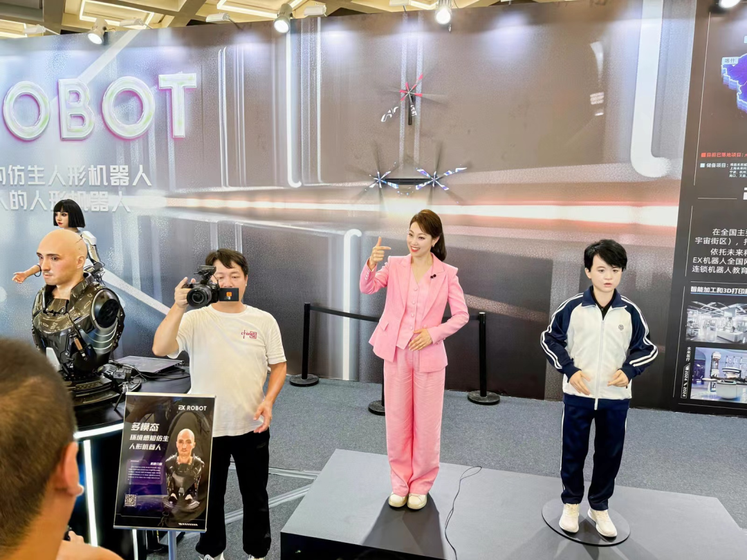 机器人+AI,加速进入智能时代