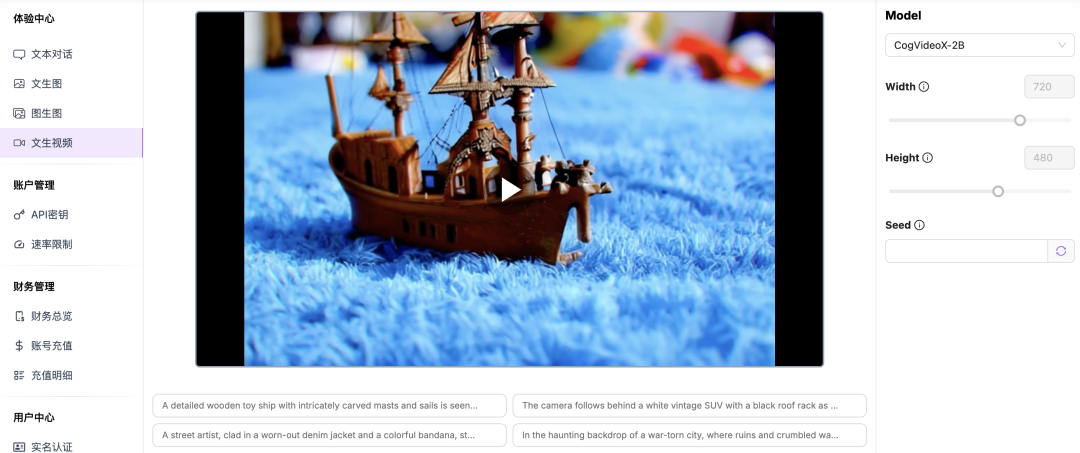 硅基向左，潞晨向右｜Z Talk