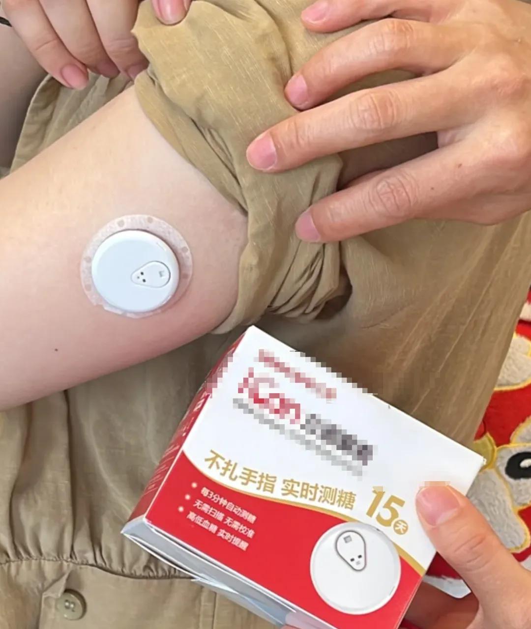 因为怕死,年轻人们「买」出了一个千亿市场