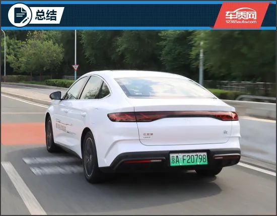 比亚迪秦2024款图片,比亚迪秦2024款图片超越版