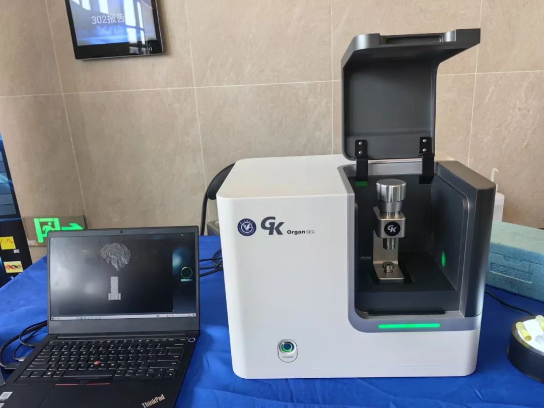 国内首台,正式发布!