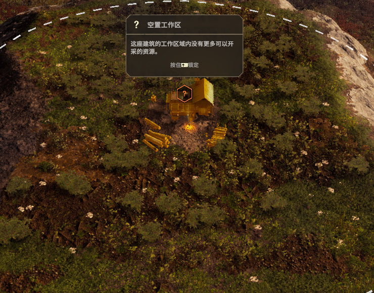 在《末日地带2》里，带领幸存者挺过末世