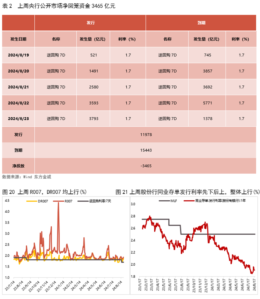 6eae-2916068e19d66ae861c1f0b9c3d2ab64.png