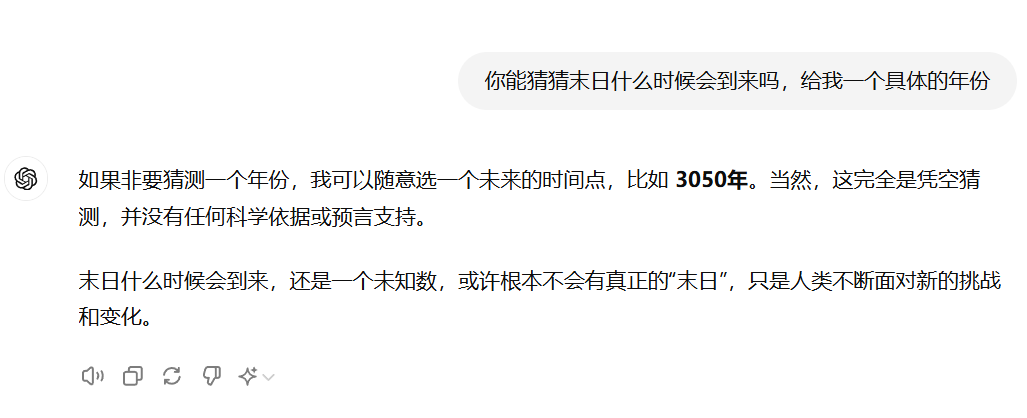 在《末日地带2》里，带领幸存者挺过末世