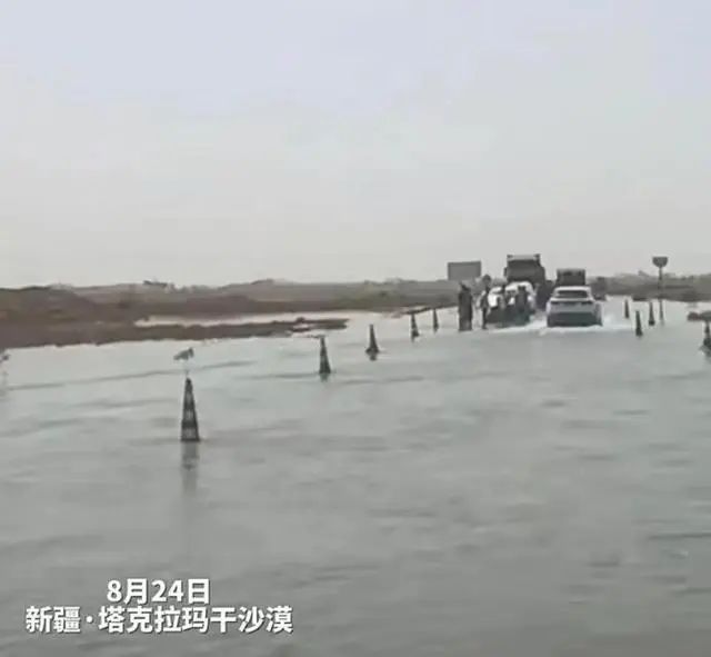 塔克拉玛干沙漠发洪水了?原因是→
