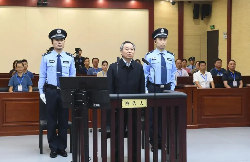 上海市人大常委会原主任董云虎，被判无期徒刑