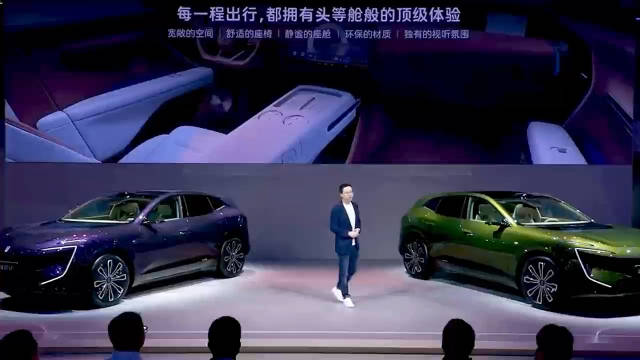 顶级机械素质，与生俱来 阿维塔07搭载太行智控底盘 转向更准…