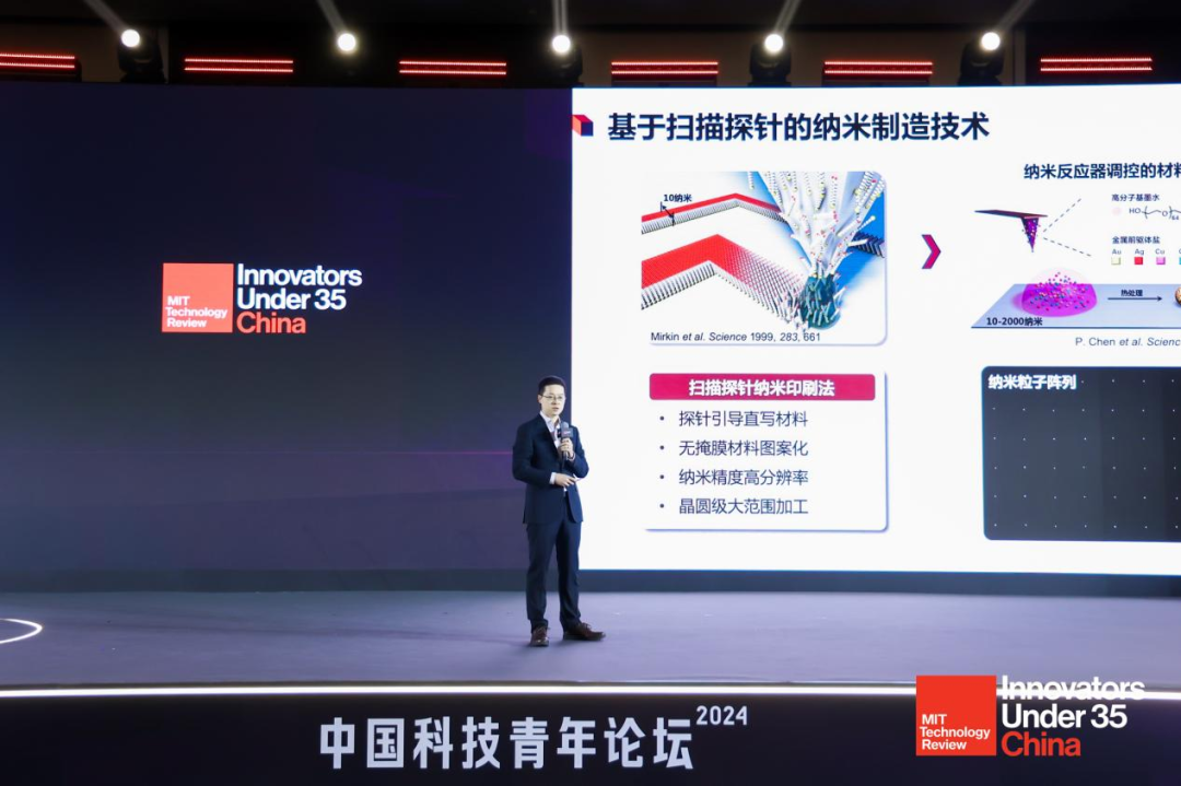 科学家建立纳米材料数据库,促进功能性纳米材料可控制备和高通量研发