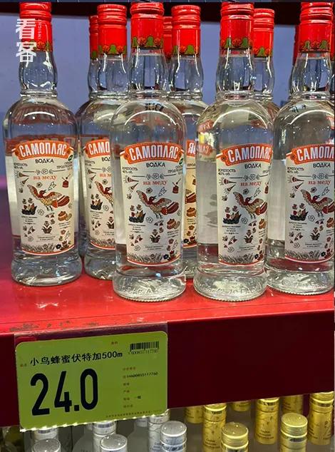 县城的低配山姆：没有中产，只有中年