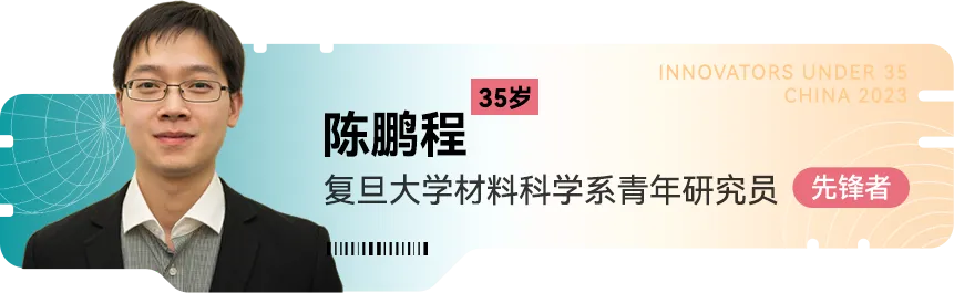 科学家建立纳米材料数据库,促进功能性纳米材料可控制备和高通量研发