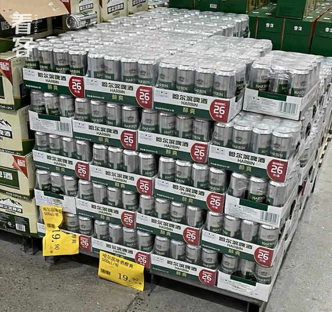 县城的低配山姆：没有中产，只有中年