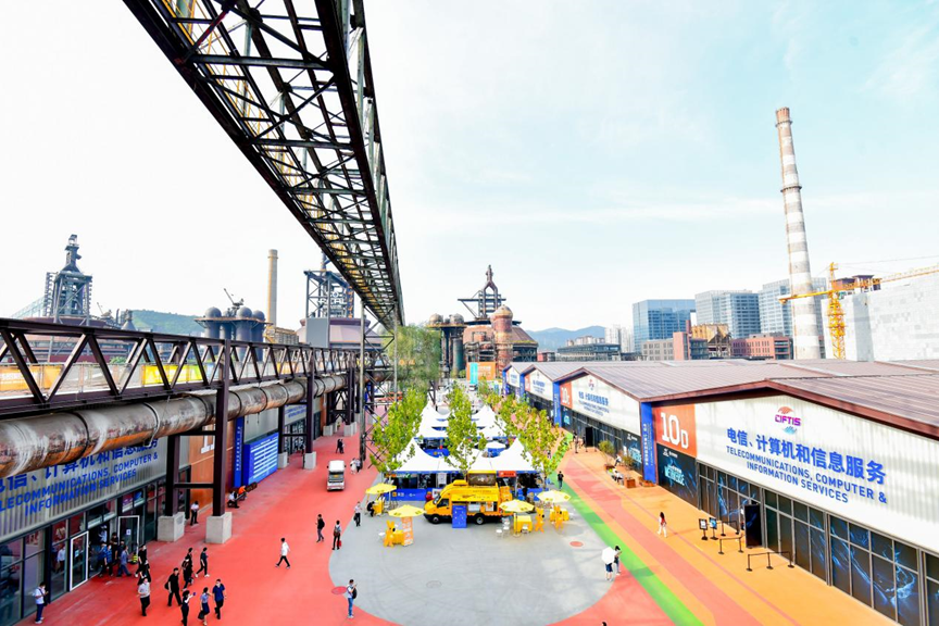 相约服贸会ICT展:看中国“智”造如何澎湃数智新浪潮