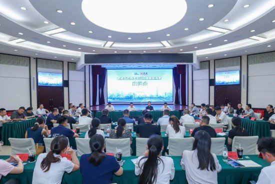 “换”出消费新动能 成都市武侯区汽车以旧换新再出招