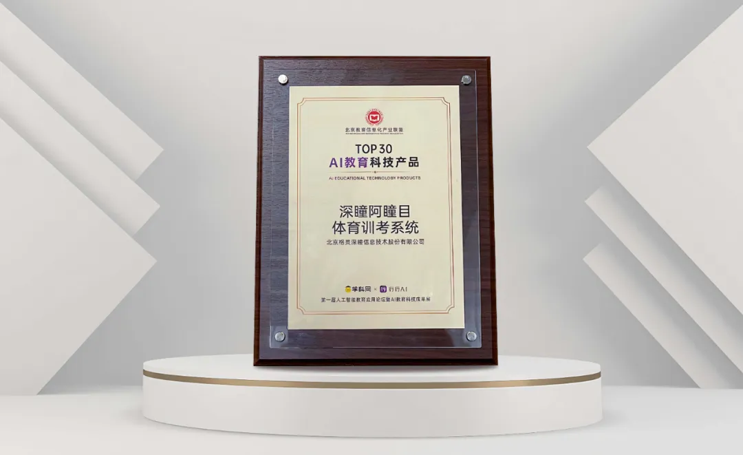 暮夏沐日,微风送秋|Z News