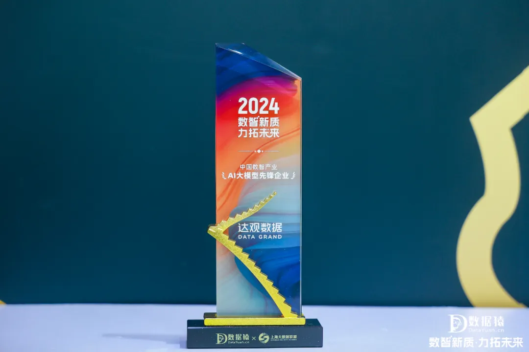 暮夏沐日,微风送秋|Z News