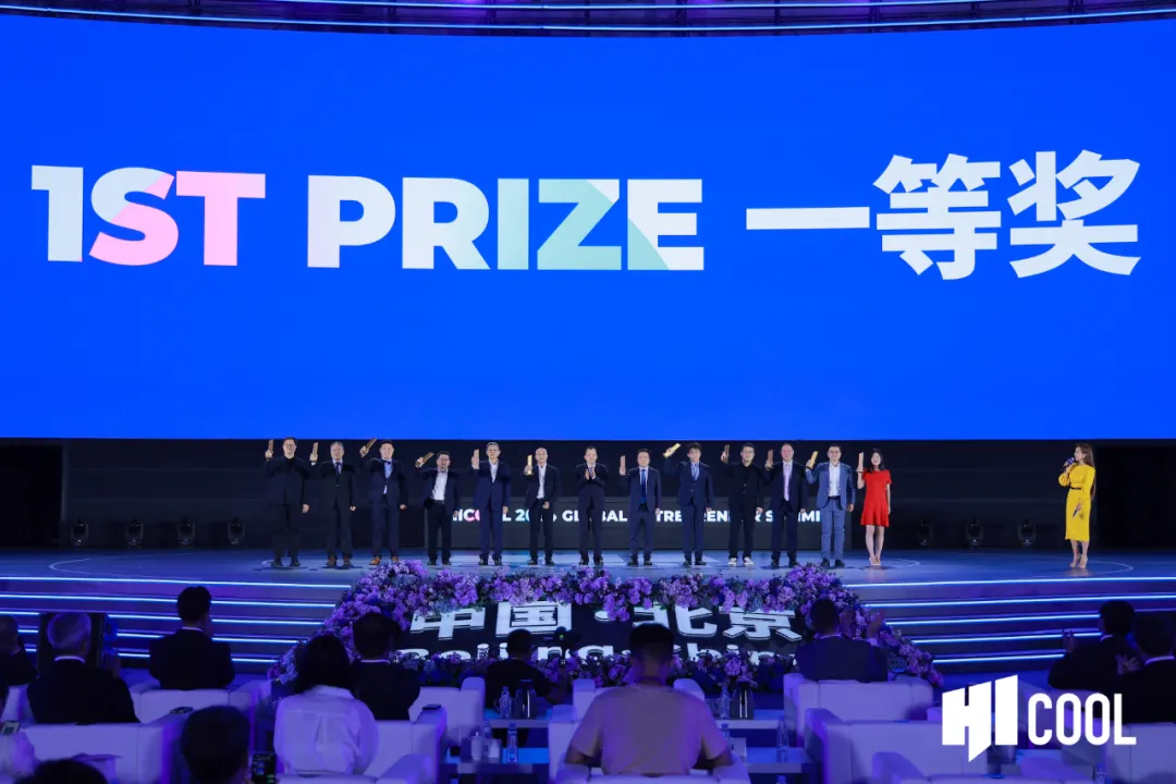 暮夏沐日,微风送秋|Z News