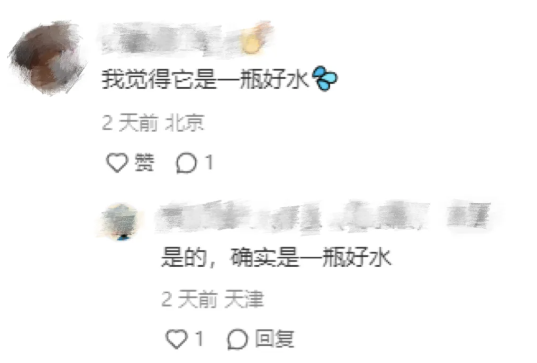 「喝完连生仨儿子」,听着就荒谬的山姆「生仔矿泉水」咋让中产搬空了?