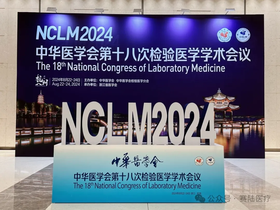 暮夏沐日,微风送秋|Z News