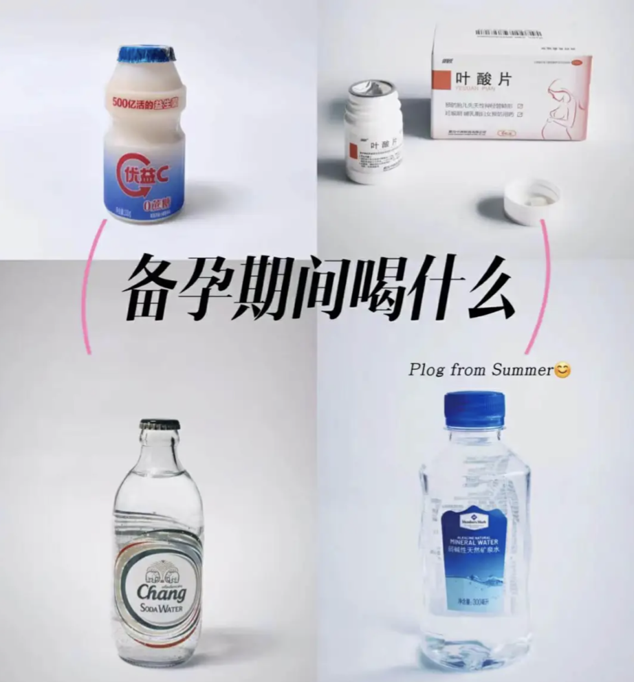 「喝完连生仨儿子」,听着就荒谬的山姆「生仔矿泉水」咋让中产搬空了?